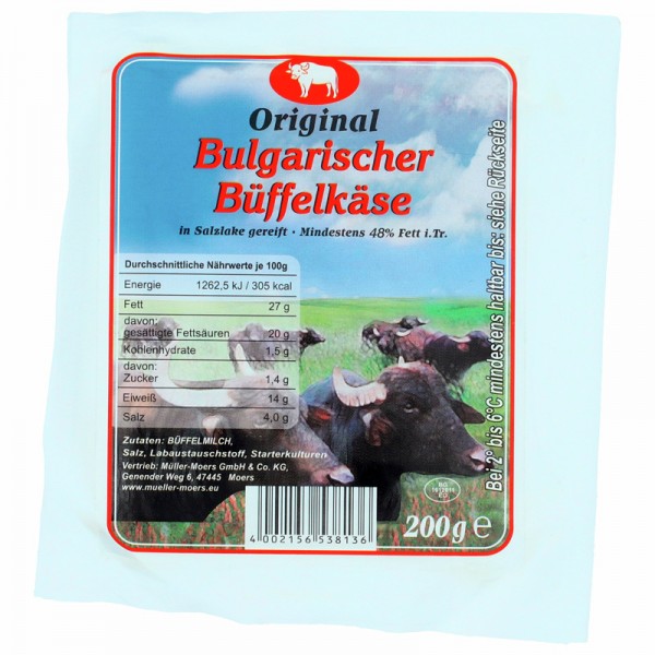 Original Bulgarischer Büffelkäse 200g